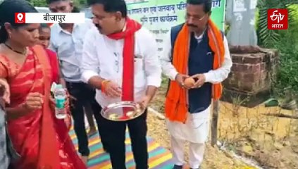 नंबी धारा जलप्रपात तक बनेगी पक्की सड़क, पर्यटकों के लिए बढ़ेगी सुविधा, गृहमंत्री ने किया भूमिपूजन