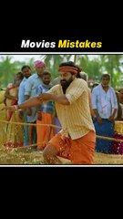 Even Blockbusters Make Mistakes