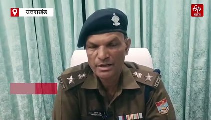 पत्नी पर था अवैध संबंध का शक, पति ने पत्थर से कुचलकर की निर्मम हत्या