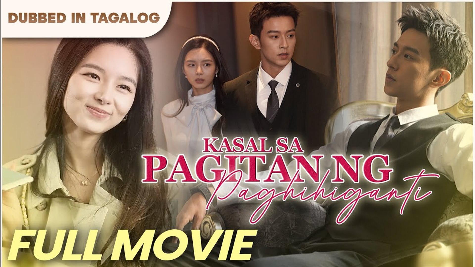 Mushukning yaqindan surati