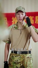 错爱烬余生｜王浩翔 & 金鑫欣短剧精彩合集🔥