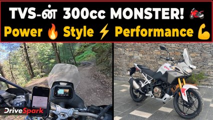 ⚡ Apache RTX 300 Detailed Tamil Review | Ultimate 300cc Bike-ஆ? 🔥 Real Ride & Power Features 💪