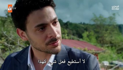 مسلسل عيناك كالبحر الاسود الحلقة 8 كاملة مترجمة - قرمزي - قصة عشق الاصلي_2