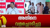 'പിഎം ശ്രീ ഉൾപ്പടെയുള്ള പദ്ധതികളുടെ പണം കേരളത്തിന് ലഭിക്കേണ്ടതാണെന്നതിൽ യാതൊരു സംശയവുമില്ല,'