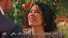 مسلسل الخليفة الحلقة 6 مترجم
