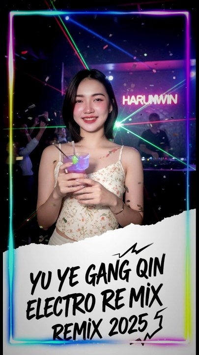 林志美 - 雨夜钢琴 (Yu Ye Gang Qin) Electro Remix 2025 | Harumwin EDM | Chinese Chill Electro 2025