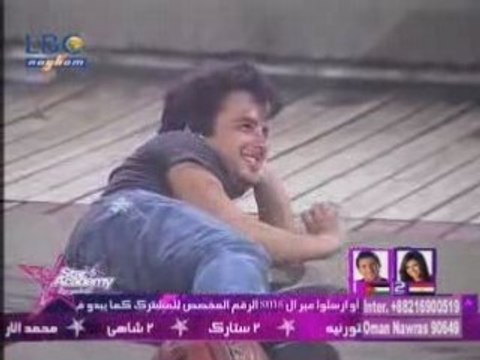 Nader & mirhan love talk