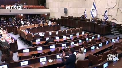 Trump’tan Batı Şeria açıklaması: “Endişelenmeyin, İsrail hiçbir şey yapmayacak”