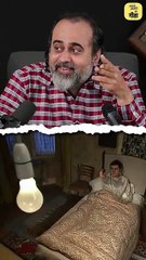 कामना और भ्रम || आचार्य प्रशांत