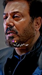 Dunyapur Drama 💫💫 _ Noman Ijaz _ Dialogue _ Attitude 😎😎 _ #dunyapur #shorts #youtubeshorts #trending # attitude