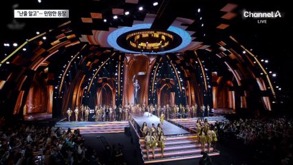 파나마 아니고 파라과이…미인대회 착각 소동