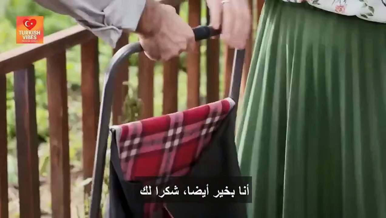 العروس الحلقة 87
