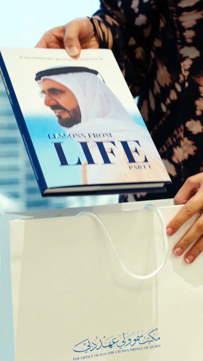 Dubai Students Council