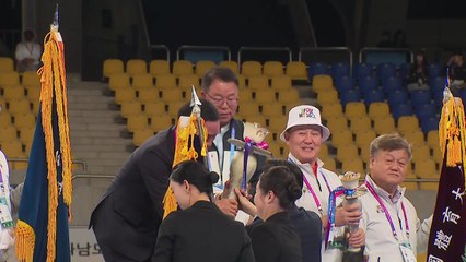 [부산] 전국체전 막 내려...부산시, 종합 2위 / YTN