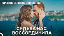 Как Началась Любовь ЭдСер, Которая Продлится Годами