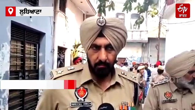 ਪੰਜਾਬ 'ਚ ਫਿਰ ਚੱਲਿਆ ਨਸ਼ਾ ਤਸਕਰਾਂ ਦੇ ਘਰਾਂ 'ਤੇ ਪੀਲਾ ਪੰਜਾ