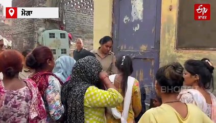 ਪੰਜਾਬ 'ਚ ਫਿਰ ਚੱਲਿਆ ਨਸ਼ਾ ਤਸਕਰਾਂ ਦੇ ਘਰਾਂ 'ਤੇ ਪੀਲਾ ਪੰਜਾ