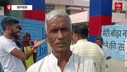 करनाल में युवक की हत्या, शादी समारोह में डीजे पर डांस करते वक्त चाकू मारा