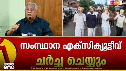 'LDFന് എങ്ങനെ മുന്നോട്ടു പോകാൻ കഴിയുമെന്ന് സിപിഐക്ക് അറിയില്ല, ഒപ്പിടൽ മുന്നണി മര്യാദകളുടെ ലംഘനമാണ്'