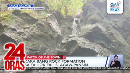Kakaibang rock formation sa Tallok Falls, agaw-pansin | 24 Oras