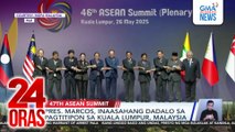 Pres. Marcos, inaasahang dadalo sa pagtitipon sa Kuala Lumpur, Malaysia | 24 Oras
