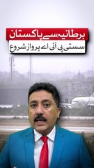 PIA direct flights to UK