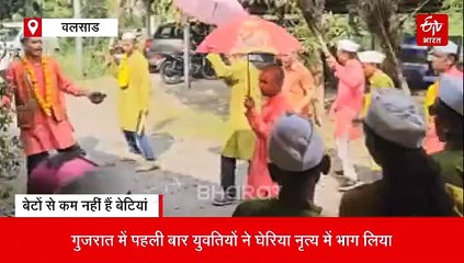 आदिवासी लड़कियों ने तोड़ी सदियों पुरानी परंपरा, समानता का दिया संदेश