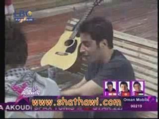 Star Academy 5 Adnan and Asmaa marriage