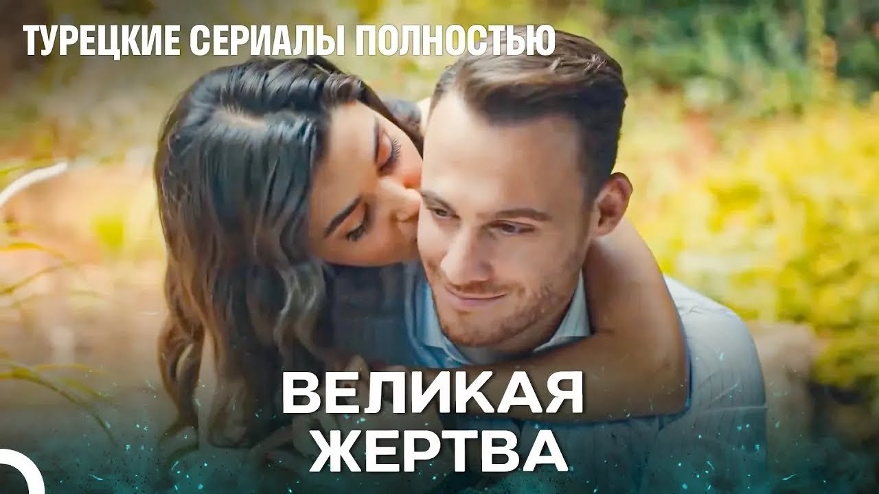 Италия Ждёт Нас Любимая!