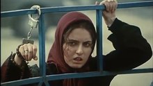 Arghavaan - فیلم سینمایی به رنگ ارغوان