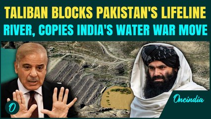Afghanistan’s Water War Against Pak: Taliban Blocks Kunar River Flow to Pakistan with Massive Dam