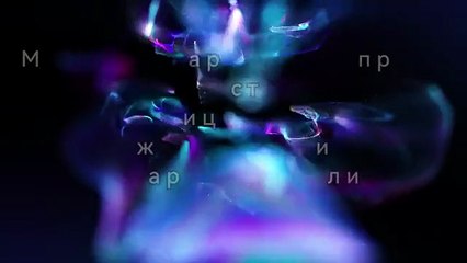 Зорница Илиева Всички говорят за мир, и се готвят за война!