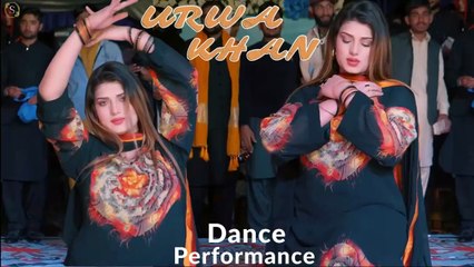 Ap V Badnam Hoya Manu V Badnam Kitai , Urwa Khan, New Dance,Best Performance 2025,S Studio