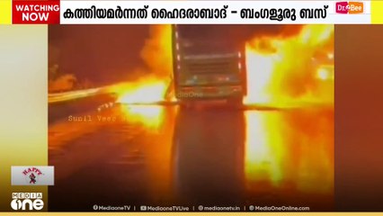 ആന്ധ്രാപ്രദേശിൽ  ബസ്സിന് തീപിടിച്ച് ഇരുപത്  പേർ വെന്തുമരിച്ചു