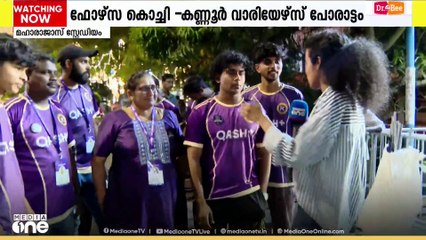 ആദ്യ വിജയപ്രതീക്ഷയിൽ ഫോഴ്‌സ കൊച്ചി; ഇന്ന് കണ്ണൂർ വാരിയേഴ്സിനെ നേരിടും