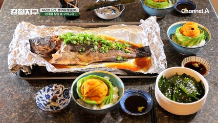 배고픈 그녀들을 위해 '스윗가이' 이든이 손수 준비한 성게알 덮밥 & 우럭구이!