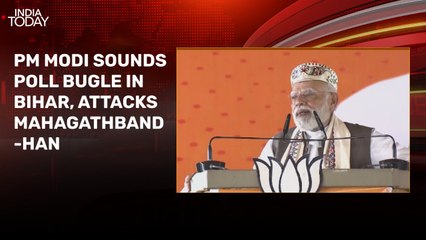 Assembly election: Will EBC vote decide Bihar's future?