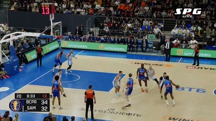 Brendan Adams Highlights 18 Pts, 11 Ast vs BC Samara 22.10.2025