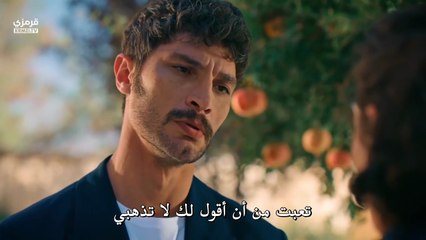 تتمة مسلسل الخليفة الحلقة 6 مترجمة