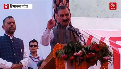 'बड़सर में बेईमानी जीती और शराफत हार गई', आखिर CM सुक्खू ने ऐसा क्यों कहा? MLA लखनपाल ने किया पलटवार