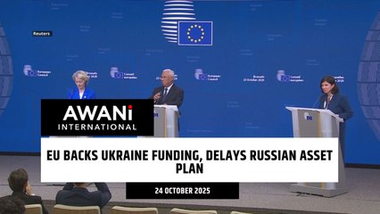 EU backs Ukraine funding, delays Russian asset plan