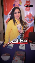 ملتقى خط أحمر جمع المختصين والشباب في وقفة توعية بمناسبة اليوم العالمي لمكافحة المخدرات