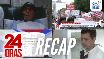 24 Oras: (Part 2) Abswelto si Enrile | Ilang grupo, sumugod sa tanggapan ng ICI | Complete ban sa online gambling, atbp.