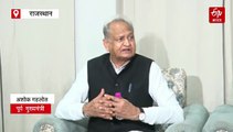 गहलोत बोले- 6 महीने में बदल सकती है स्थिति, राठौड़ ने कहा- जादूगर के साथ भविष्यवक्ता भी हो गए