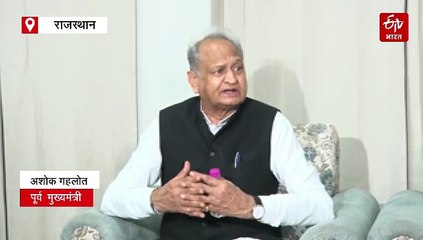 गहलोत बोले- 6 महीने में बदल सकती है स्थिति, राठौड़ ने कहा- जादूगर के साथ भविष्यवक्ता भी हो गए
