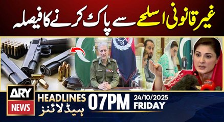 Punjab Govt's Big Decision | ARY News 7 PM Headlines | 24th Oct 2025