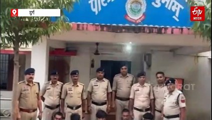 दुर्ग में बहन के प्रेमी की चाकू मारकर हत्या, मातर उत्सव के दौरान भाई ने दोस्तों के साथ किया हमला, 5 गिरफ्तार