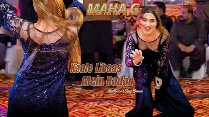 Kaale Libaas Mein Badan, Maha G, Bollywood Song,Latest Dance,Best Performance , S Studio 2025