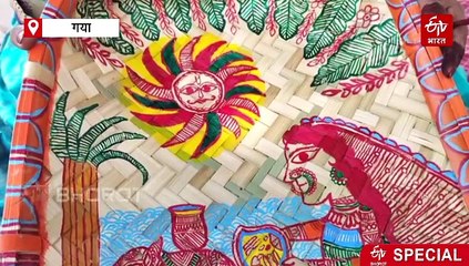 गया की प्रियंका मधुबनी कला से सजा रहीं छठ पूजा के सूप, पेश कर रही भक्ति और रचनात्मकता का अनोखा संगम