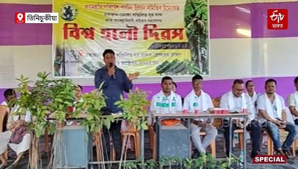 হলৌ বান্দৰৰ চাৰিটা পৰিয়ালক সংৰক্ষণৰ বাবে এটা অঞ্চলৰ ৰাইজৰ সংকল্প